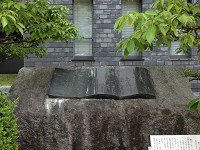 だんじり会館前