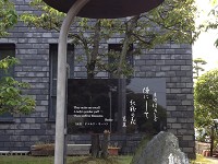 だんじり会館前