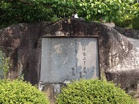 上野公園東入口