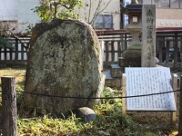 上野天神宮