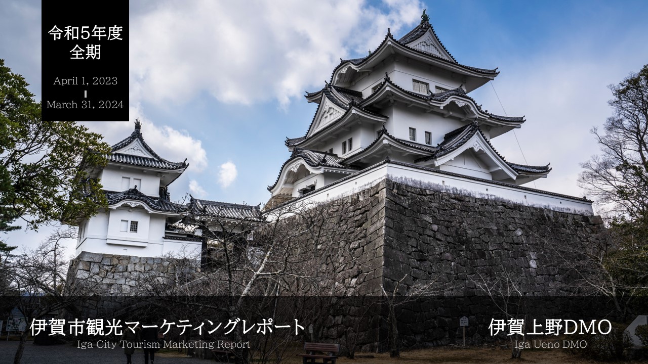 サンプル