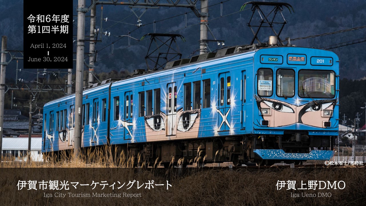 サンプル