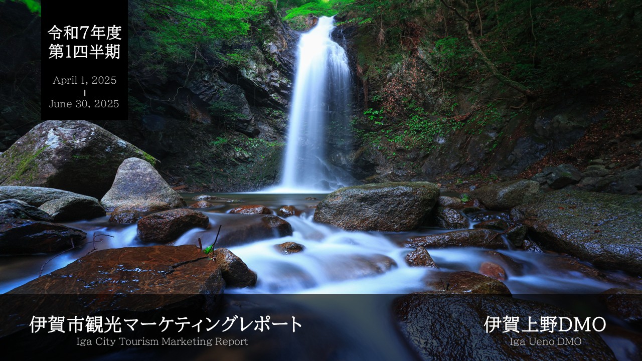 サンプル