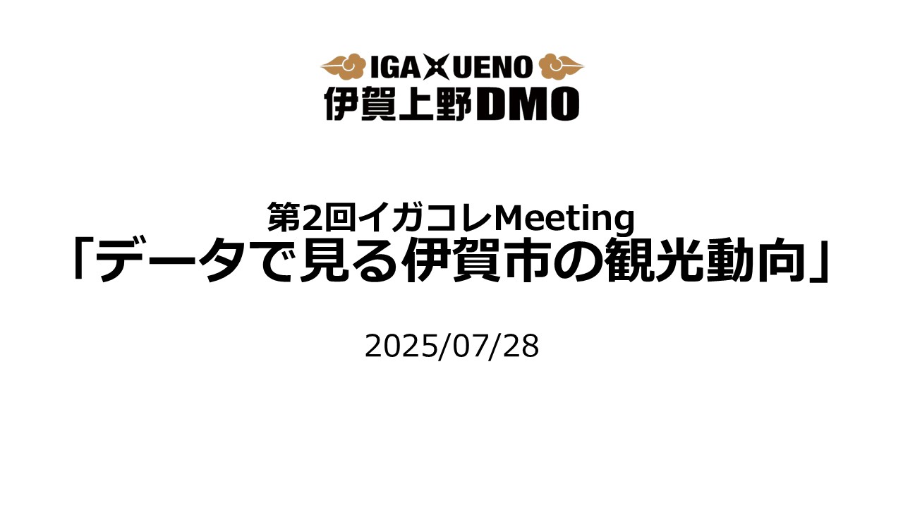 サンプル