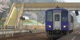 鉄道