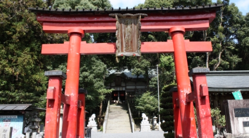 敢国神社