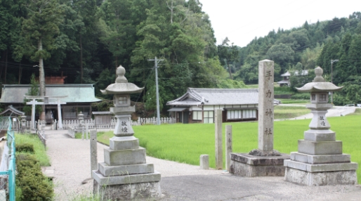 手力神社