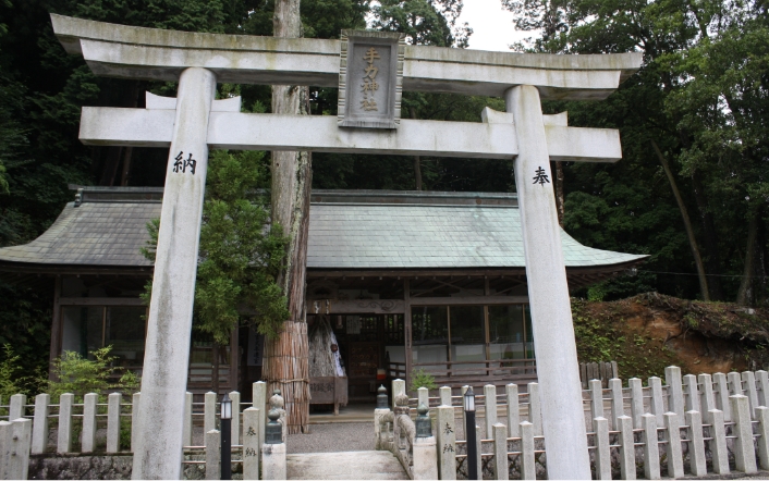 延壽(長寿)の神様