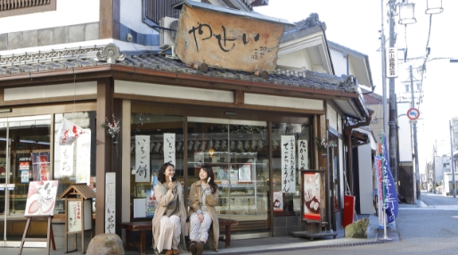 城下町お菓子街道