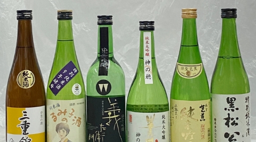 伊賀酒