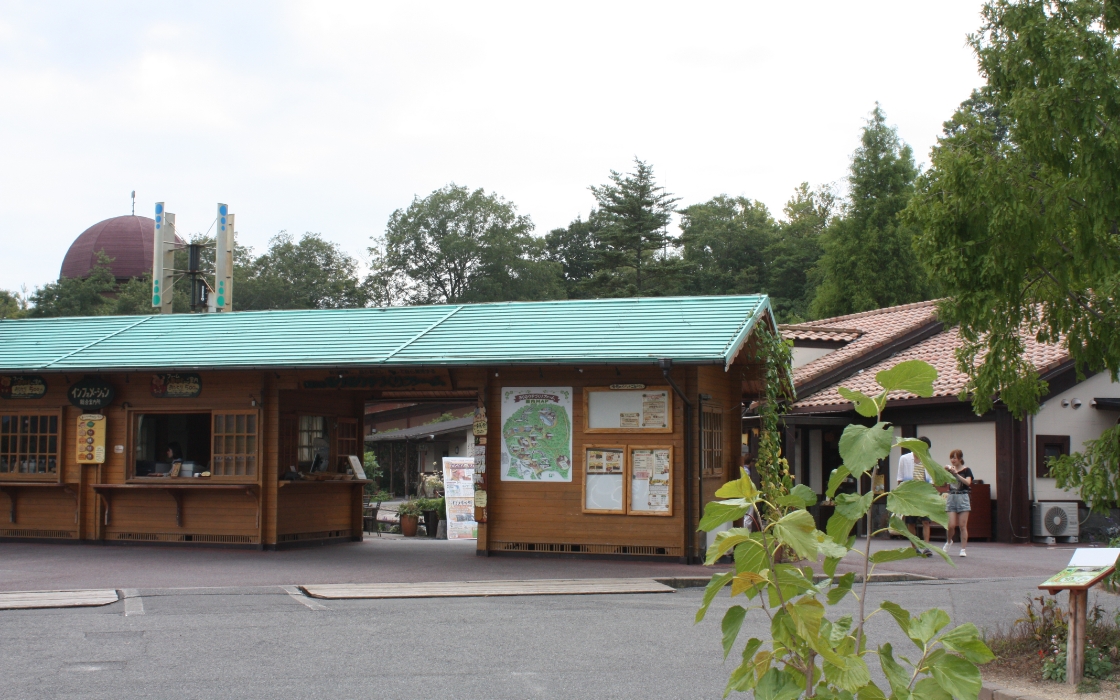 食の楽しみが詰まった農業公園