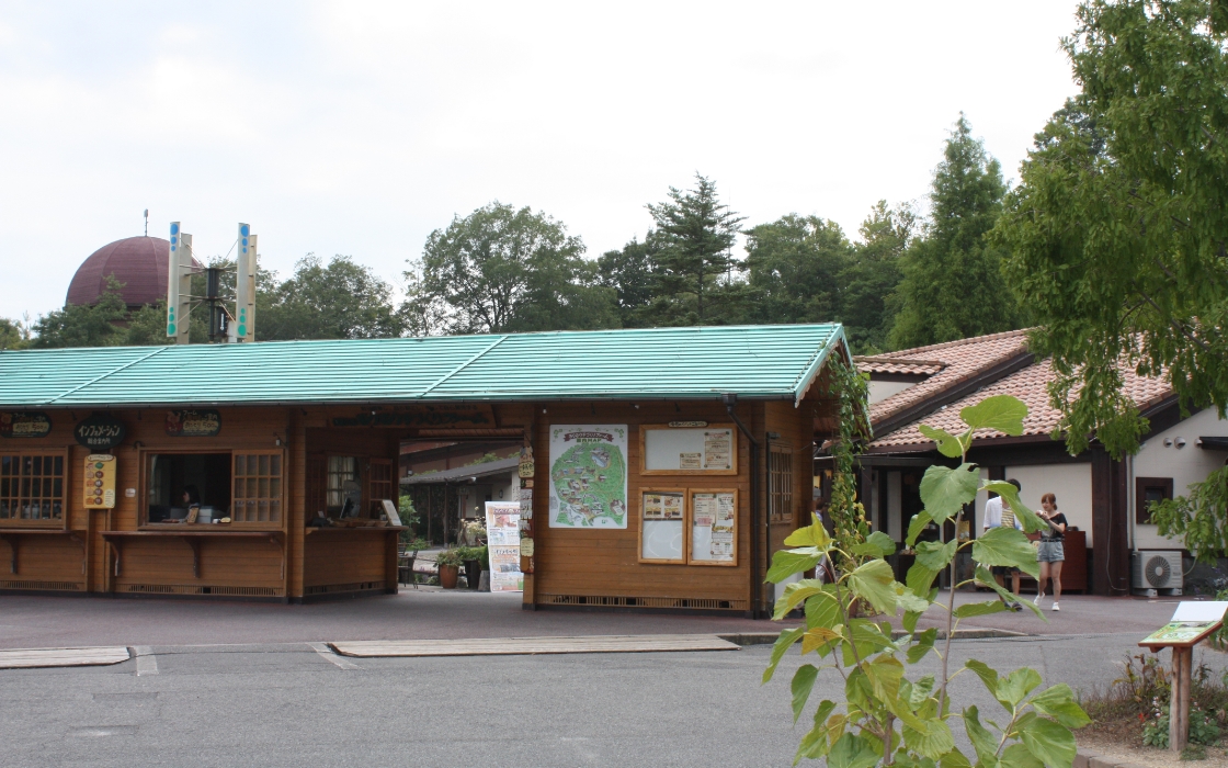 三重県を代表する食品ブランドの農業公園