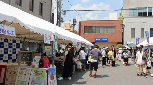 市民夏のにぎわいフェスタ