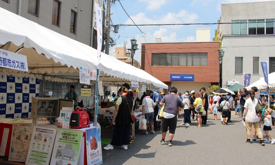 市民夏のにぎわいフェスタ