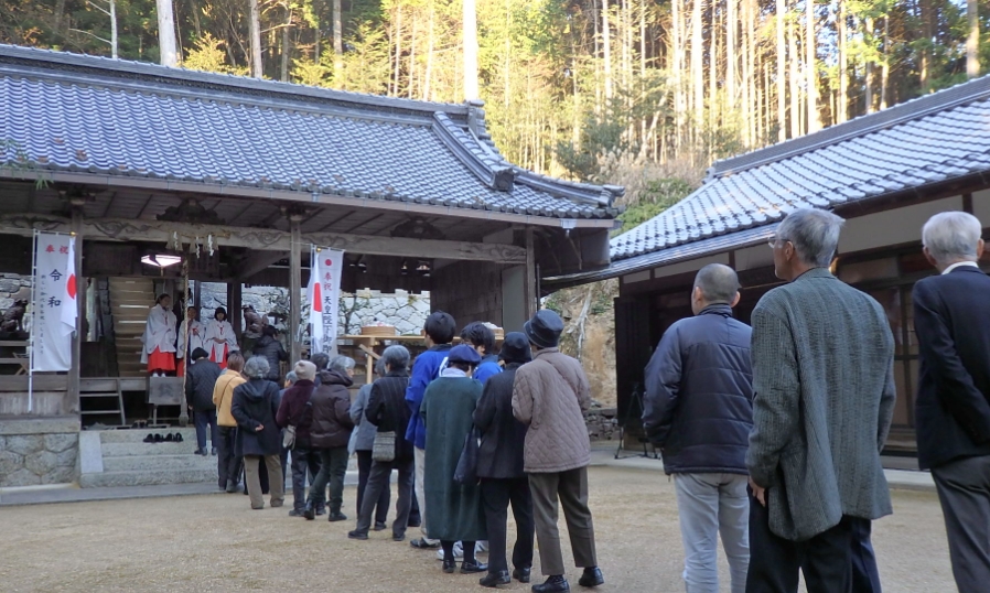 このしろ祭り