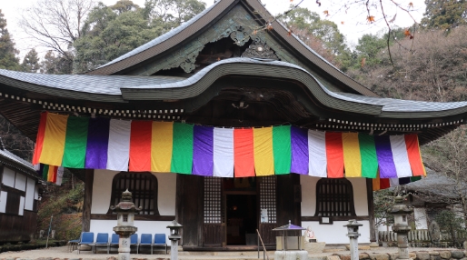 新大仏寺 新春初祈祷