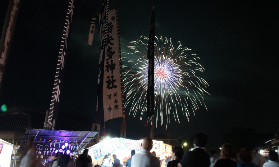 陽夫多神社 奉納花火大会