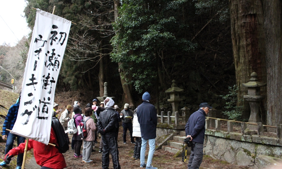 初瀬街道まつり