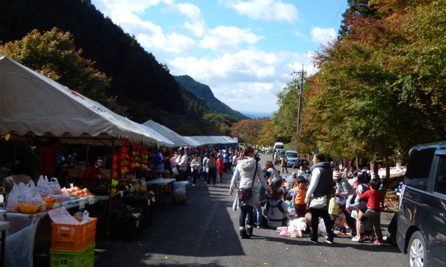 滝山渓谷紅葉まつり