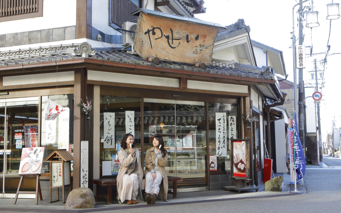 「忍者」だけじゃない、自然・歴史文化・食 の魅力あふれるまち 伊賀