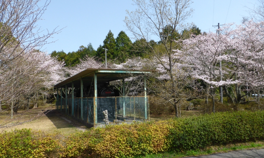 余野公園