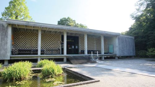 kinenkan